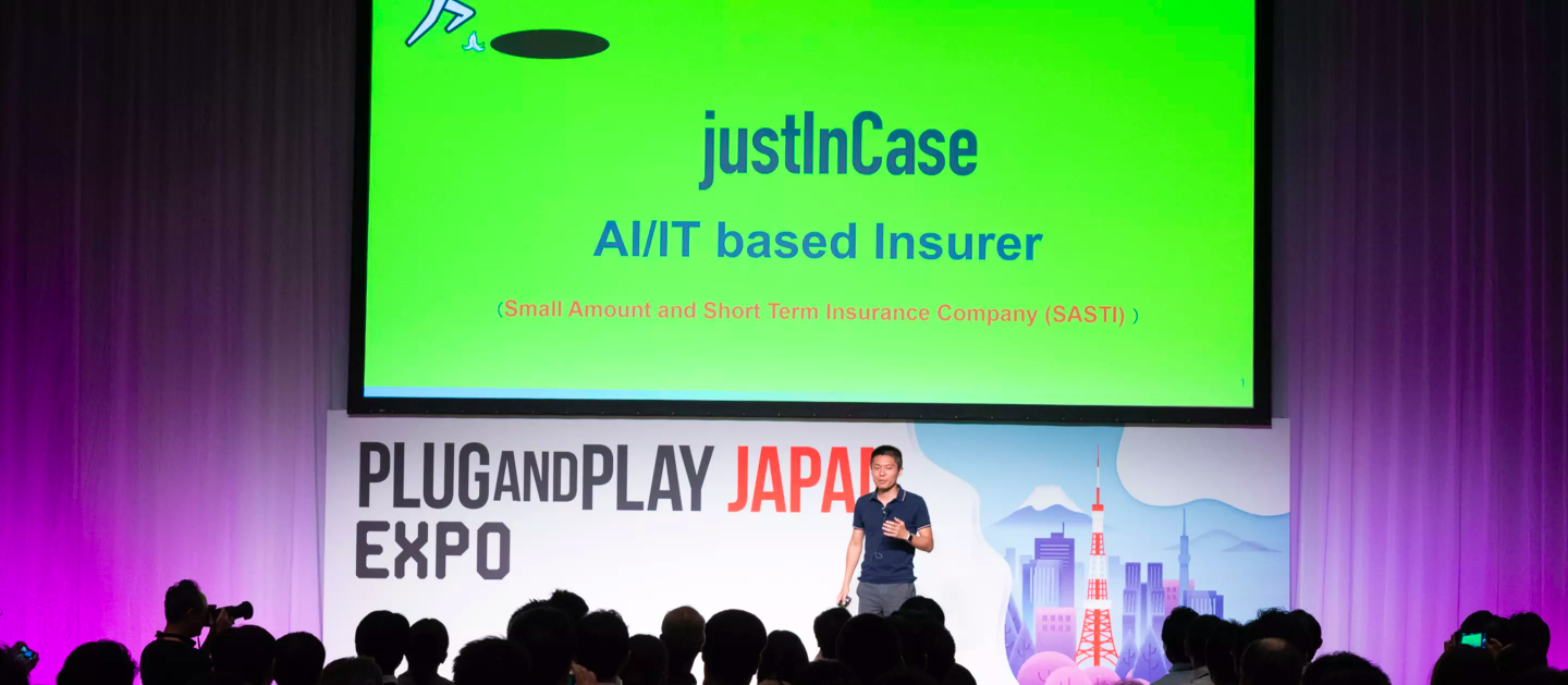 Plug and Play Japan Batch 1 EXPO 2018、 Insurtech部門でPnPJ Award受賞！！