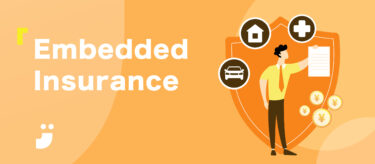 Embedded Insurance（組み込み型保険）に関する考察